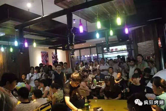 滁州锡纸烤鸡翅