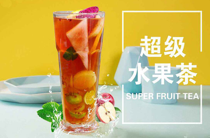 滁州水果茶培训